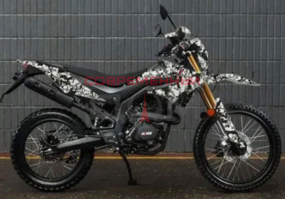 Мотоцикл MINSK X 250 белый камуфляж /Беларусь